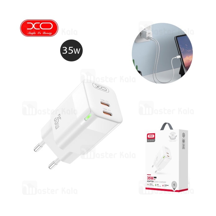 شارژر دیواری ایکس او XO CE07 Adapter Quick Charger GaN توان 35 وات