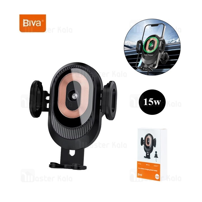 هولدر و شارژر وایرلس دریچه کولری بیوا Biva BH-29 Car Wireless Charging Phone Holder توان 15 وات