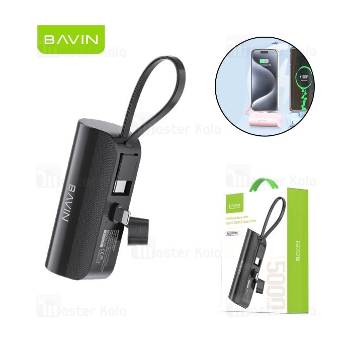 پاوربانک 5000 باوین Bavin PC013 Pro توان 18 وات همراه با کانکتور لایتنینگ