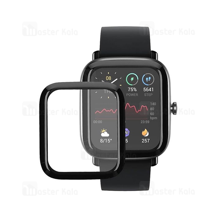 محافظ صفحه ساعت هوشمند شیائومی Xiaomi GTS 2 Mini PMMA TPU Screen Protector