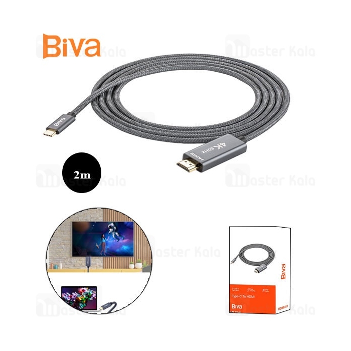 کابل HDMI 2.0 به Type-C بیوا Biva HDMI-01 طول 2 متر