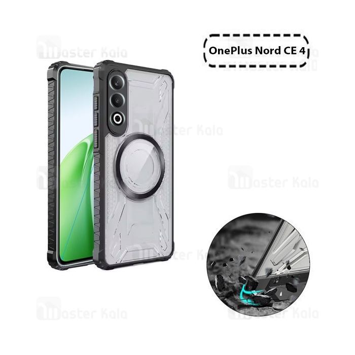 قاب مگنتی آرمور وان پلاس OnePlus Nord CE 4 Magnetic Armor