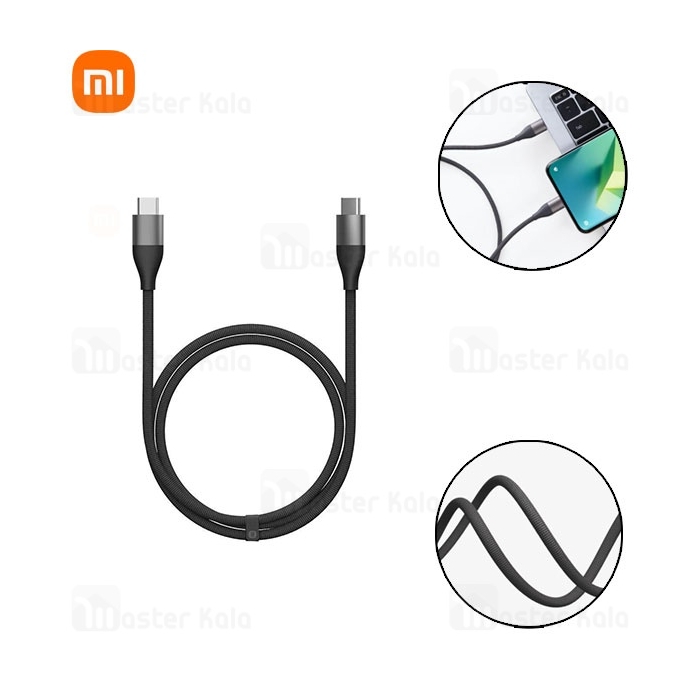 کابل Type C به Type C شیائومی Xiaomi XMAC1CSY طول 1 متر شدت جریان 6 آمپر