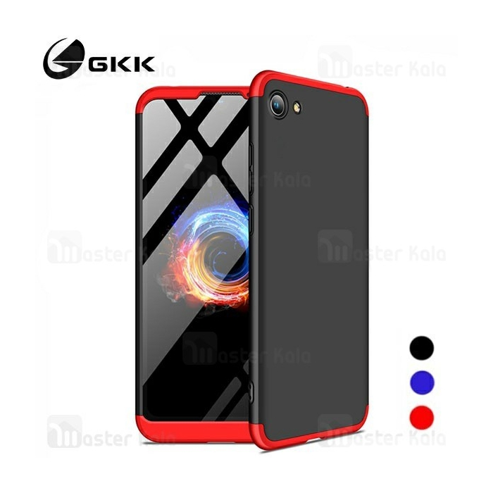 قاب 360 درجه اوپو Oppo A3 / Realme 1 GKK 360 Full Case