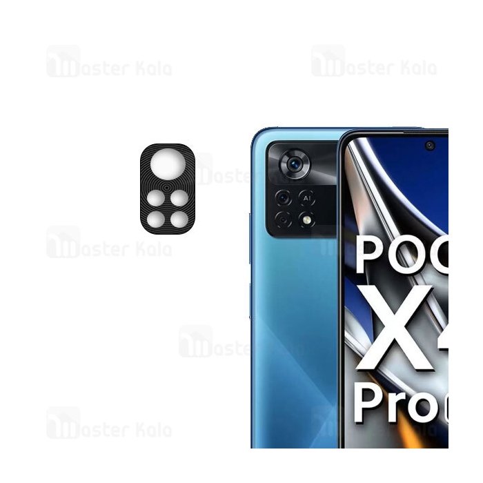 محافظ لنز فلزی دوربین موبایل شیائومی Xiaomi Poco X4 Pro 5G Metal Lens