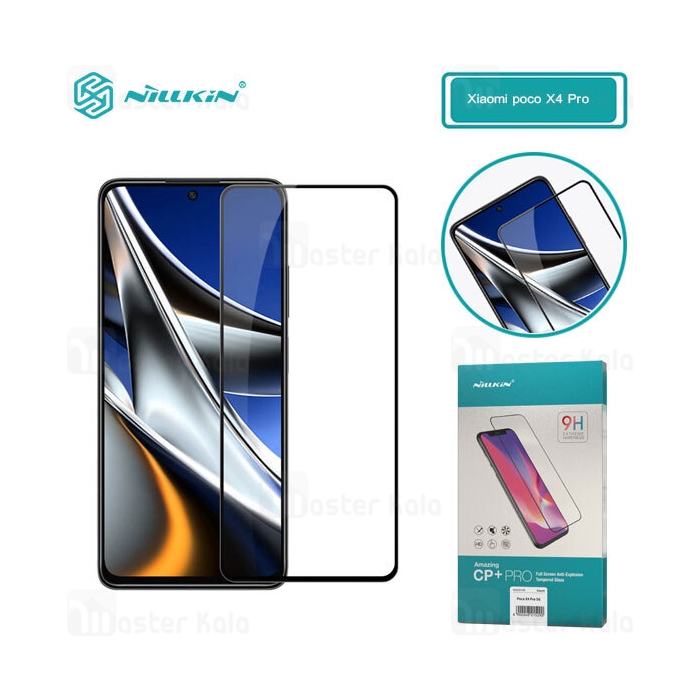 گلس تمام صفحه تمام چسب Xiaomi Poco X4 Pro 5G Nillkin CP+ Pro