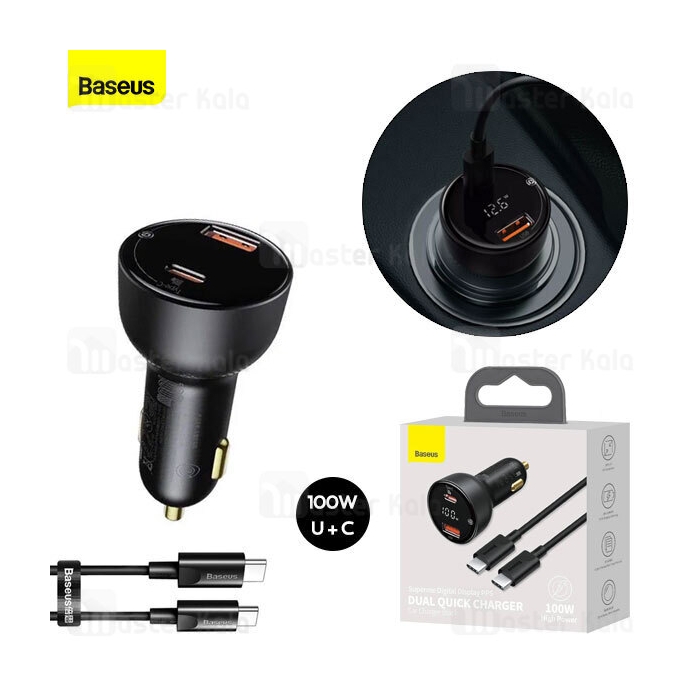 شارژر فندکی فست شارژ بیسوس Baseus Superme Digital Display CCZX-100C TZCCZX-01 توان 100 وات با کابل