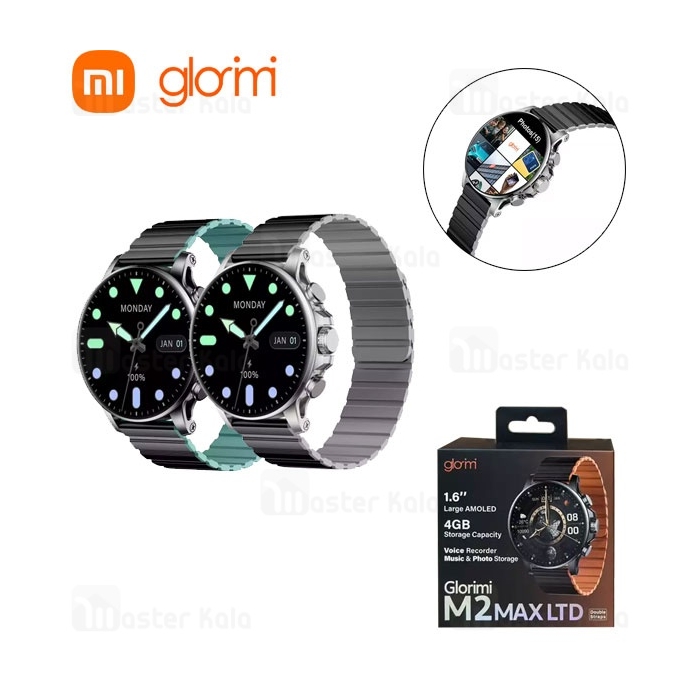 ساعت هوشمند شیائومی گلوریمی Glorimi M2 Max LTD