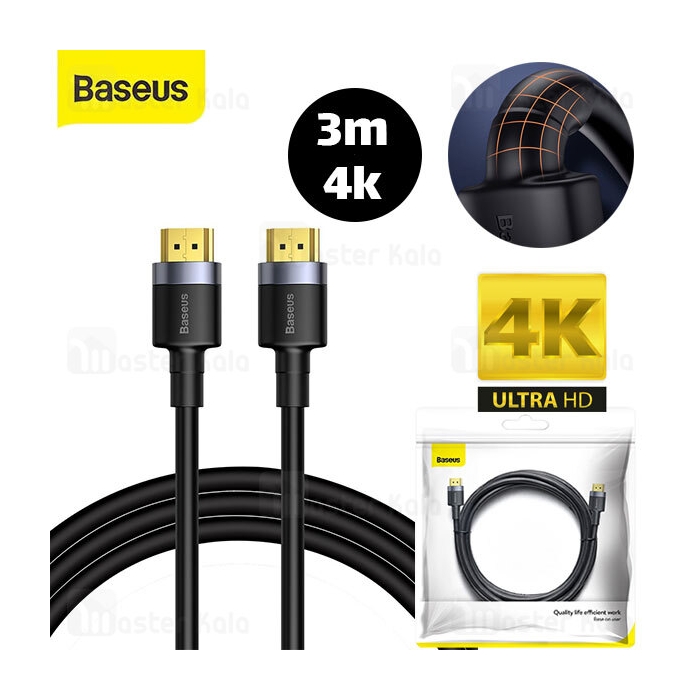 کابل HDMI بیسوس Baseus Cafule 4K HDMI V2.0 CADKLF-G01 طول 3 متر