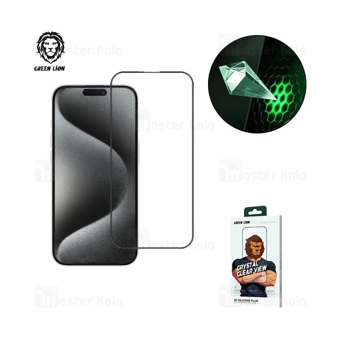 گلس تمام صفحه تمام چسب گرین لاین آیفون iPhone 16 Pro Max Green Lion 3D Silicone Plus