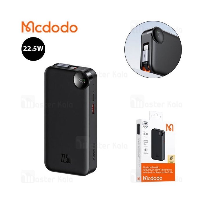پاوربانک 10000 مک دودو Mcdodo Freego MC-3860 توان 22.5 وات همراه با کابل متصل