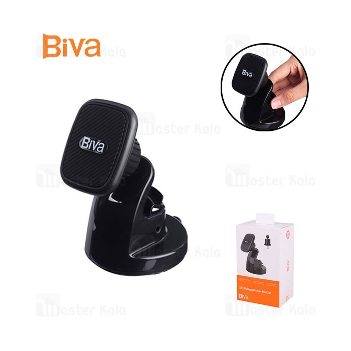 هولدر چندکاره بیوا Biva BH-26 Magnets Car Holder مگنتی