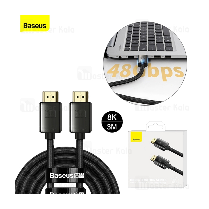 کابل HDMI بیسوس Baseus High Definition Series HDMI 8K to HDMI Cable WKGQ000201 طول 3 متر
