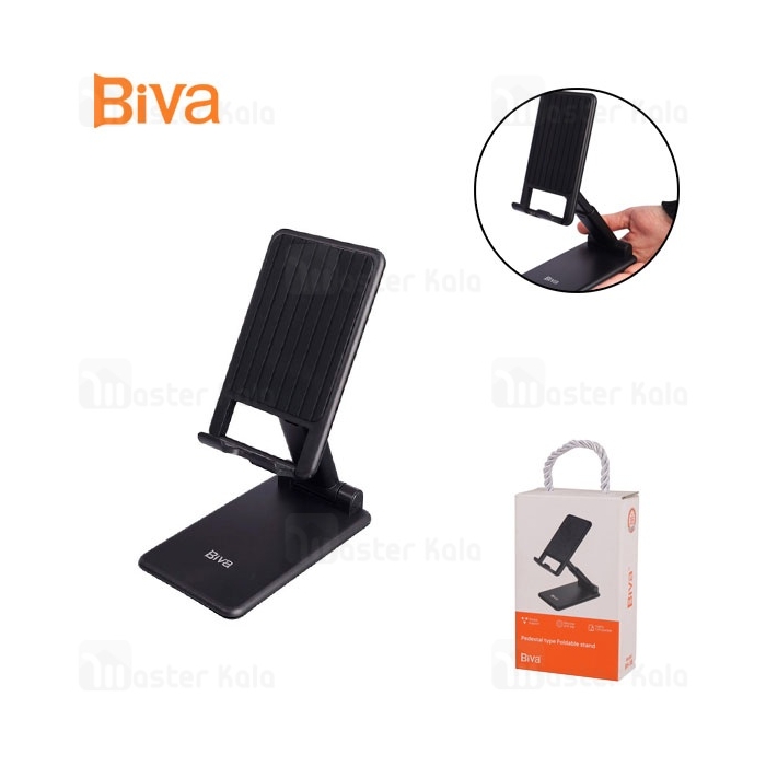 هولدر و پایه نگهدارنده رومیزی بیوا Biva BH-38 Pedestal Type Foldable Stand مناسب گوشی و تبلت