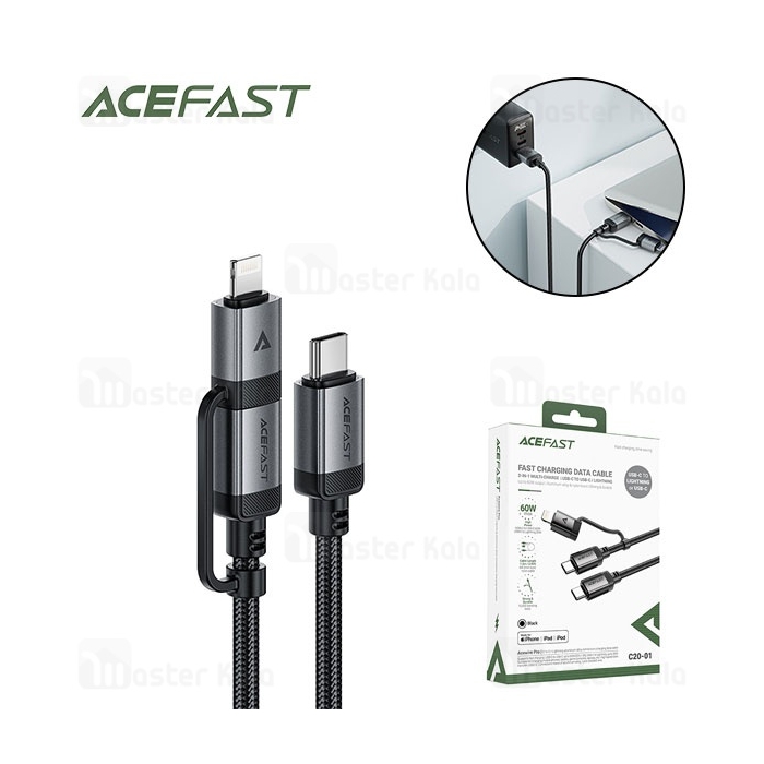کابل Type-C به Type-C و لایتنینگ ایس فست ACEFAST C20-01 طول 1.2 متر توان 60 وات