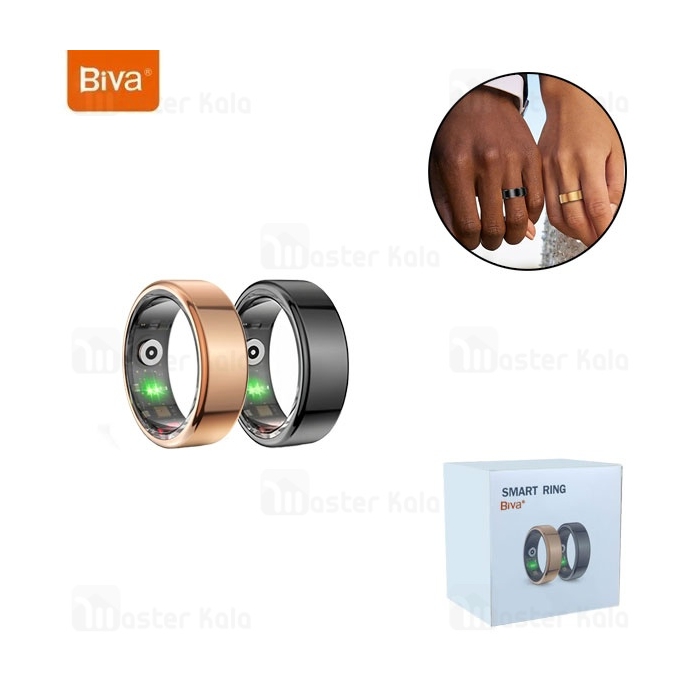 حلقه هوشمند بیوا Biva Smart Ring