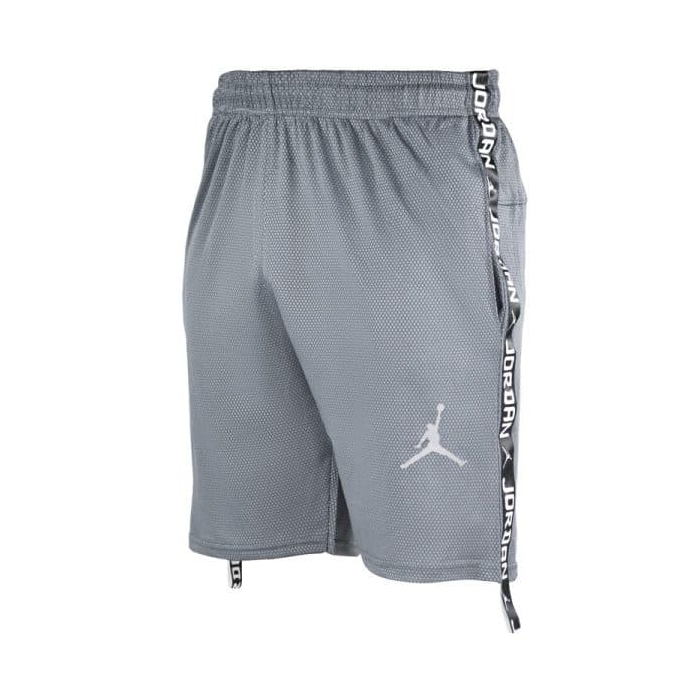 شلوارک ورزشی مردانه جردن مدل mub-3713 طوسی