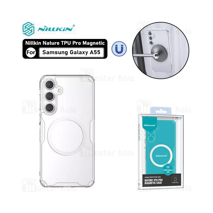 قاب محافظ مگنتی نیلکین سامسونگ Samsung Galaxy A55 Nillkin Nature TPU Pro Magnetic Case