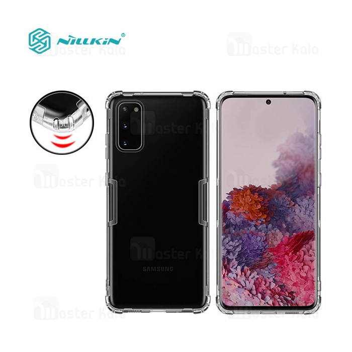 قاب ژله ای نیلکین سامسونگ Samsung Galaxy S20 Nillkin Nature TPU