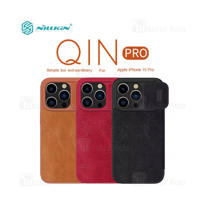 کیف چرمی نیلکین آیفون Apple iPhone 15 Pro Nillkin Qin Pro Leather Case دارای محافظ دوربین