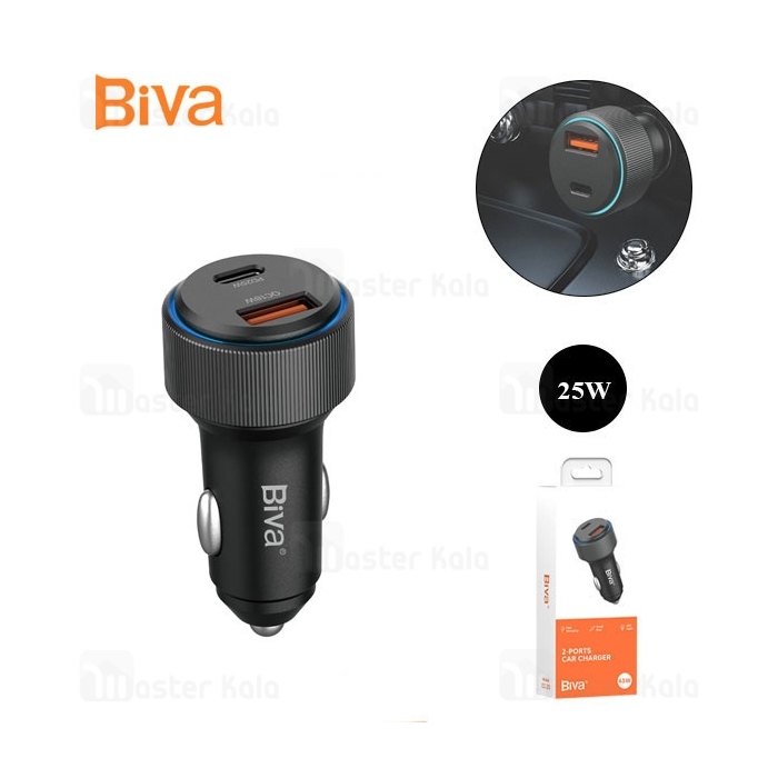 شارژر فندکی بیوا Biva CC-25 2-Ports Car Charger توان 25 وات