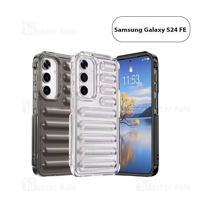 قاب پافر ضد ضربه سامسونگ Samsung Galaxy S24 FE TPU Capsule Shockproof