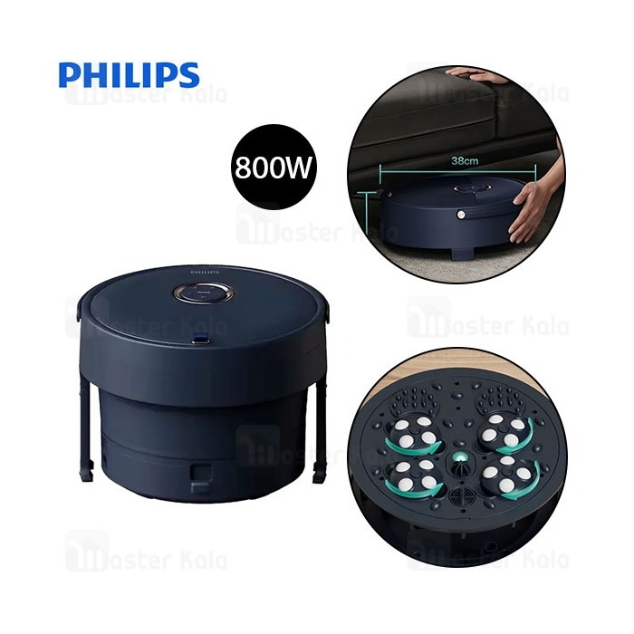 شستشو دهنده و ماساژور پا تاشو فیلیپس Philips PPM6501