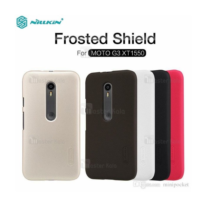 قاب محافظ نیلکین موتورولا Motorola Moto G3 Nillkin Frosted Shield