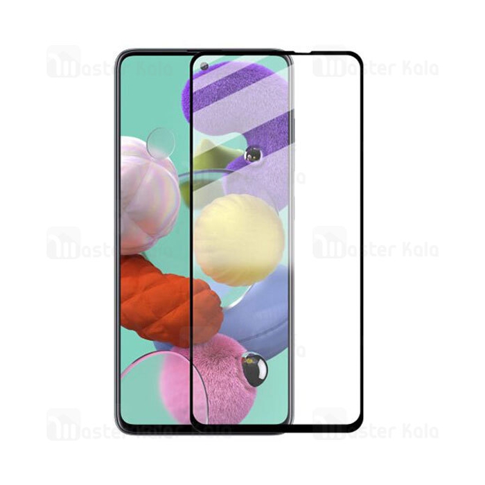 محافظ صفحه نانو سرامیک تمام صفحه و تمام چسب سامسونگ Samsung Galaxy A51 / A515 Glass