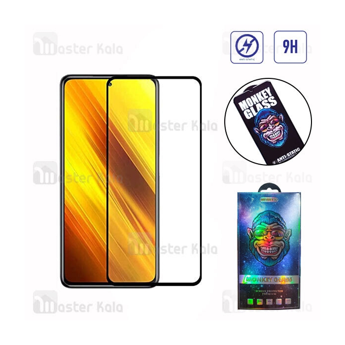 گلس تمام صفحه تمام چسب مانکی Xiaomi Redmi Note 11 Pro / Note 10 Pro Monkey Anti Static Glass