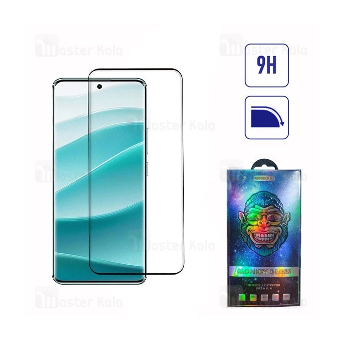 گلس تمام صفحه تمام چسب خمیده Xiaomi Poco X7 Full Screen Glass