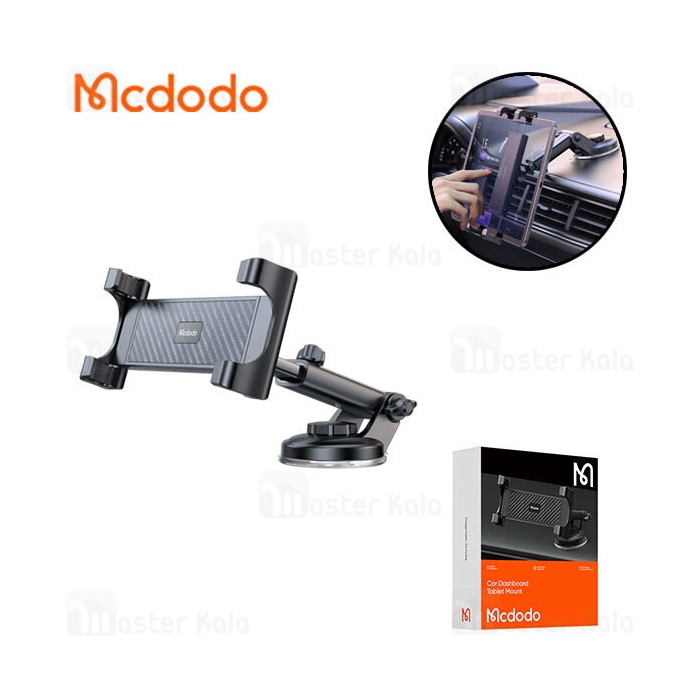 هولدر و پایه نگهدارنده خودرو مک دودو Mcdodo CM-4310