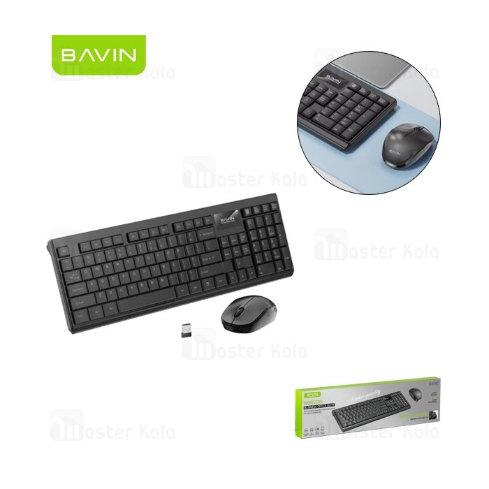 موس و کیبورد وایرلس باوین Bavin K997