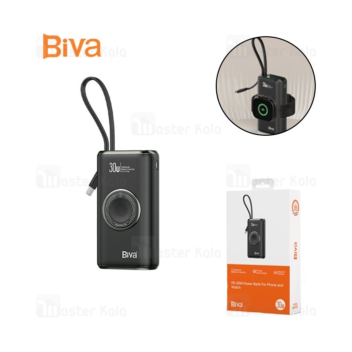 پاوربانک وایرلس 10000 مگنتی بیوا Biva BP-027 توان 30 وات با قابلیت شارژ اپل واچ و کابل متصل