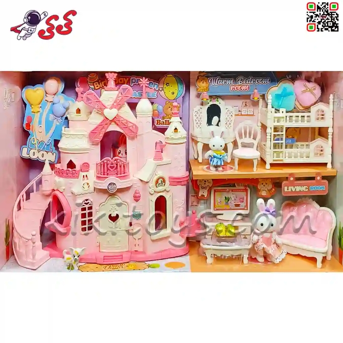 اسباب بازی قصر و خانه و بالون خرگوش سیلوانیان Sylvanian Families 6689