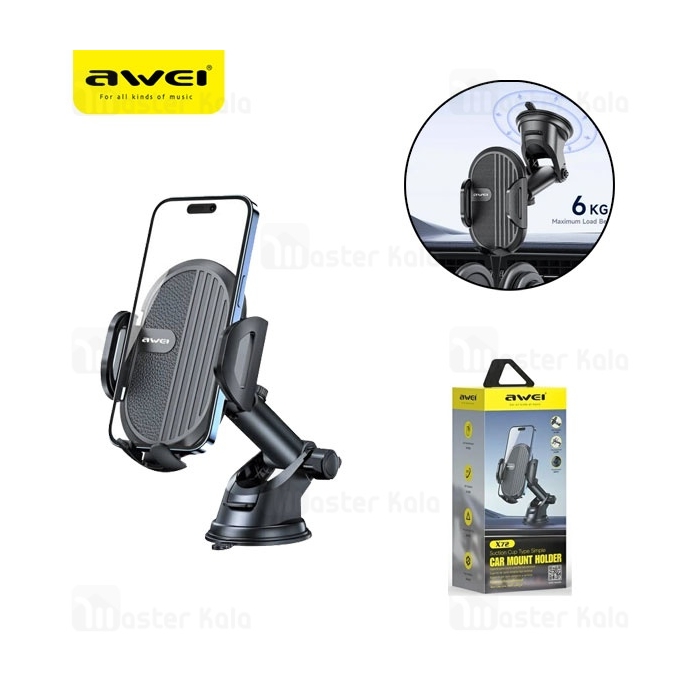 هولدر و پایه نگهدارنده اوی Awei X72