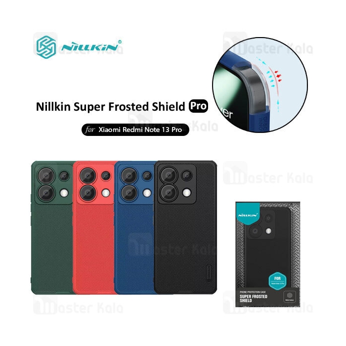 قاب محافظ نیلکین شیائومی Xiaomi Redmi Note 13 Pro 5G / Poco X6 5G Nillkin Frosted Shield Pro