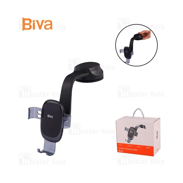 هولدر و پایه نگهدارنده بیوا Biva BH-36 Gravity Car Mount Holder