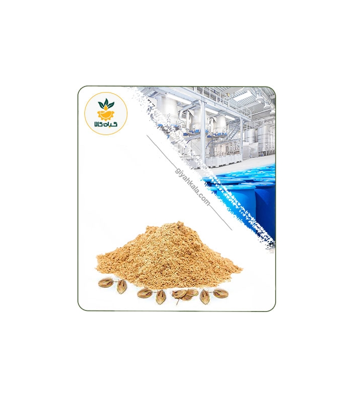 عصاره گلپر خشک (پودری)