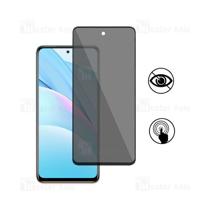 گلس حریم شخصی تمام صفحه تمام چسب شیائومی Xiaomi Mi 10T Lite 5G Privacy Screen Protector