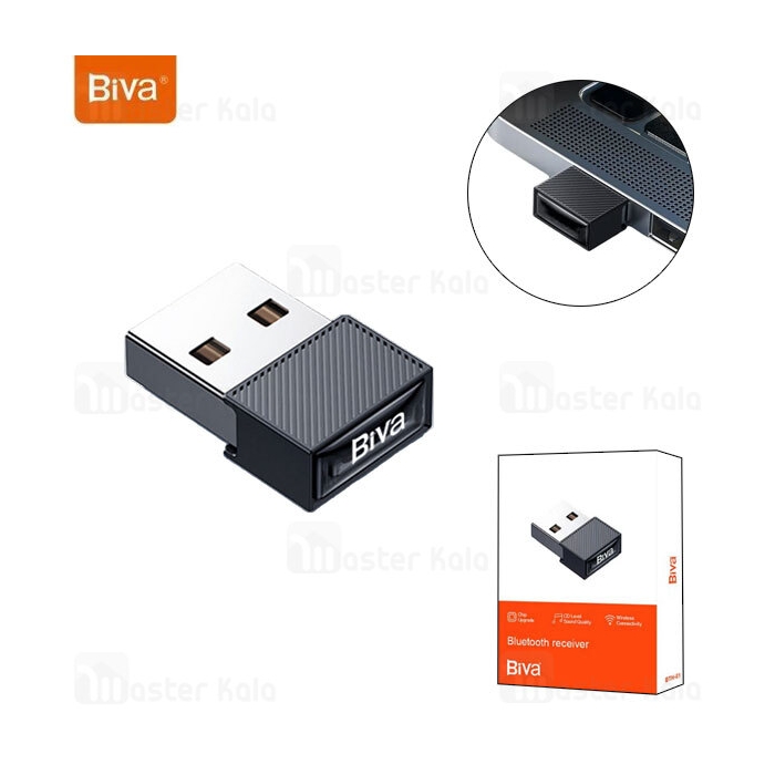 دانگل بلوتوث USB بیوا Biva BTH-01