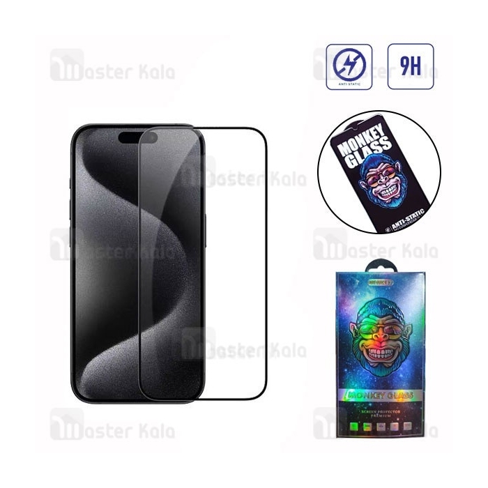 گلس تمام صفحه تمام چسب مانکی آیفون iPhone 14 Pro Monkey Anti Static Glass