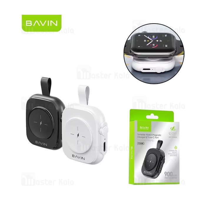 پاوربانک اپل واچ باوین Bavin PC1081