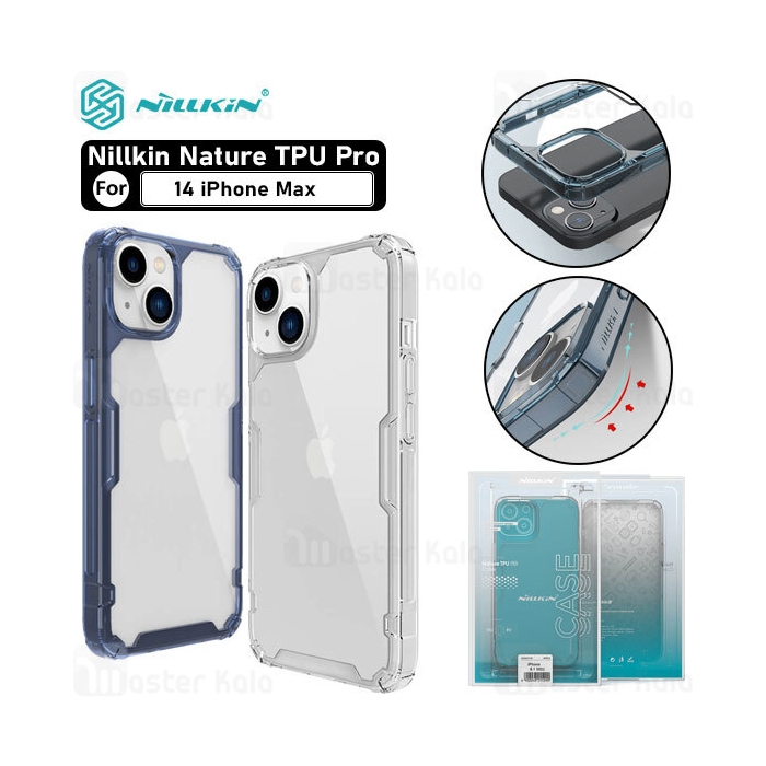 قاب محافظ نیلکین آیفون Apple iPhone 14 Plus Nillkin Nature TPU Pro Case