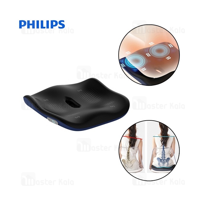 ماساژور نشیمن فیلیپس Philips PPM3401B
