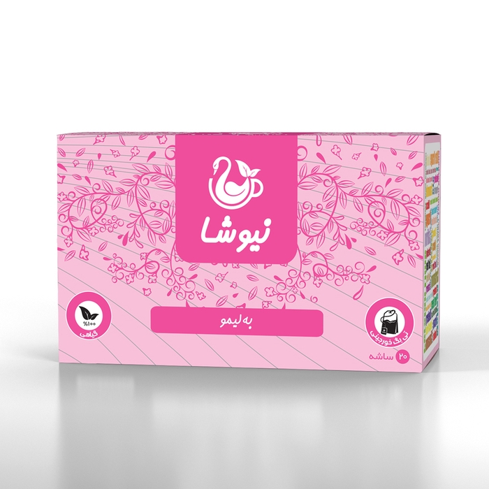 دمنوش  به لیمو