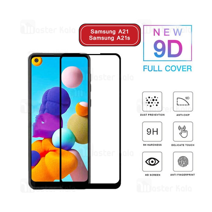 محافظ صفحه شیشه ای تمام صفحه تمام چسب Samsung Galaxy A21 / A21s 9D Glass