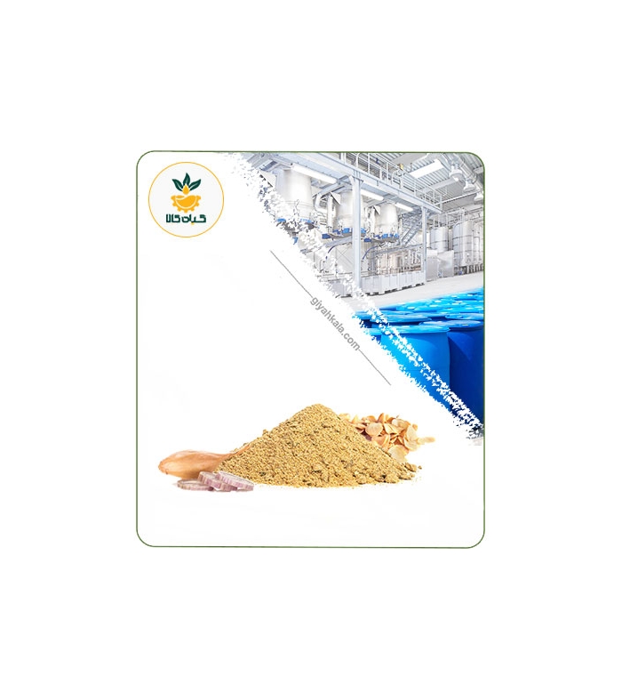 عصاره موسیر خشک (پودری)