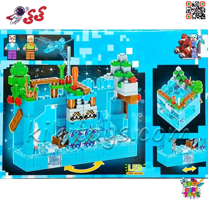 لگو ماینکرافت خانه سازی و اژدهای آبی با 2 مینی‌فیگور LB639A