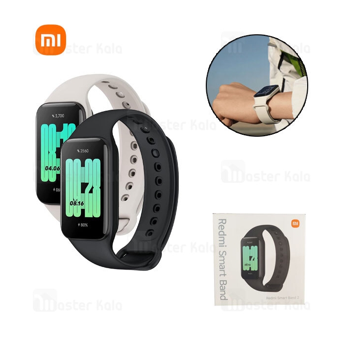 دستبند سلامتی هوشمند شیائومی Xiaomi Redmi Smart Band 2 M2225B1